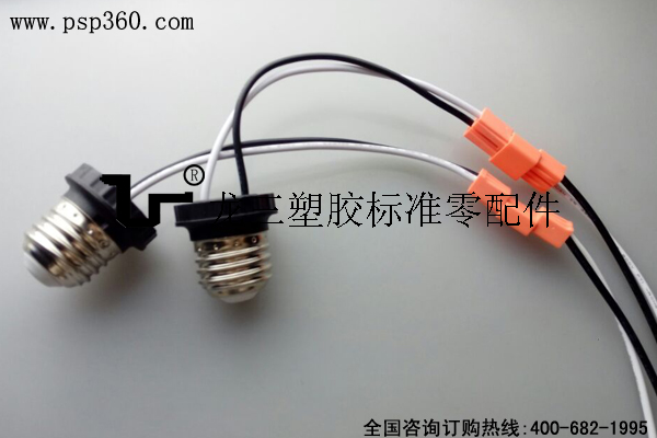 玉米燈接線端子OJ-606公母快速插拔式端子