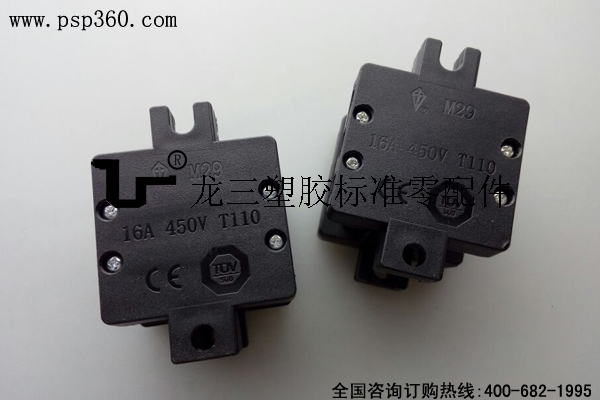 M29 路燈板壓連接器
