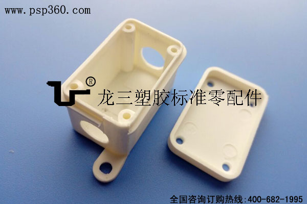 小防水接線盒白色 防水等級IP44
