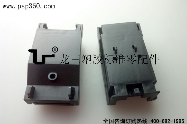 三位燈具快接盒子 L6310