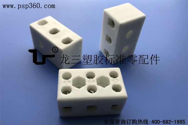 三位陶瓷端子臺TC-613
