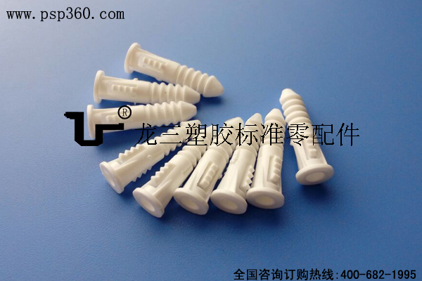 美式超級膨脹管 5*25mm