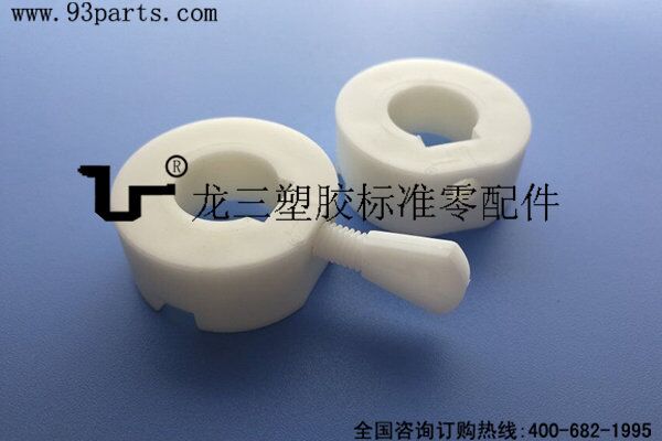 塑膠鎖環(huán) 19mm燈管專用伸縮調(diào)整器