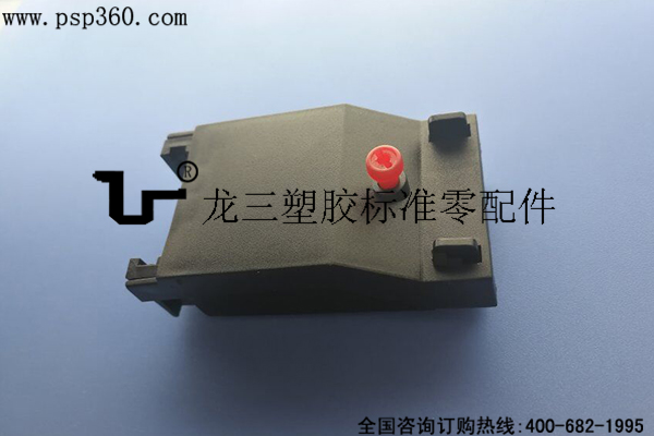 L6310三位端子快速接線盒 環保阻燃