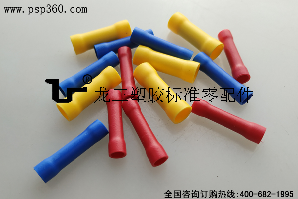 BV1.25-5.5冷壓中間接頭 長形全絕緣中間接頭