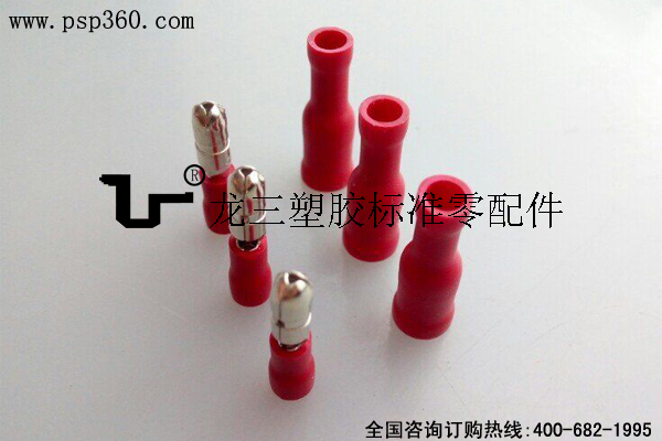 子彈型公母電線對接頭FRD(MPD)1.25-156