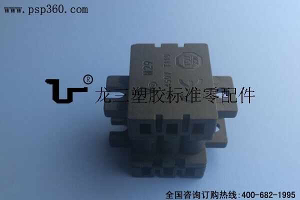 M29小電流路燈對插端子