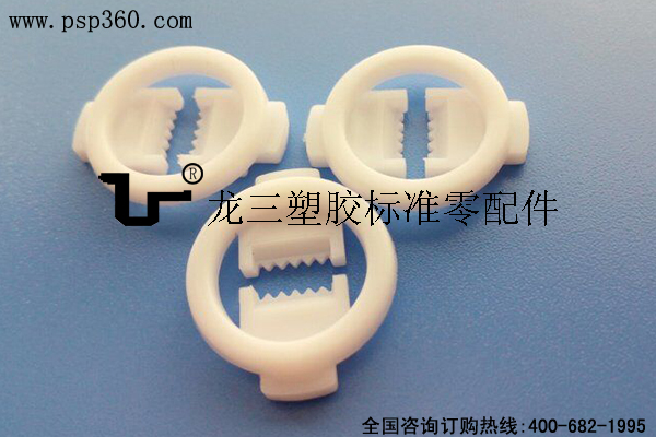 小魚嘴線卡 電源魚嘴型線扣 白色
