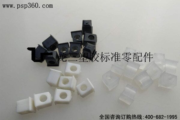 10*10方型塑膠有孔管塞 環保材質
