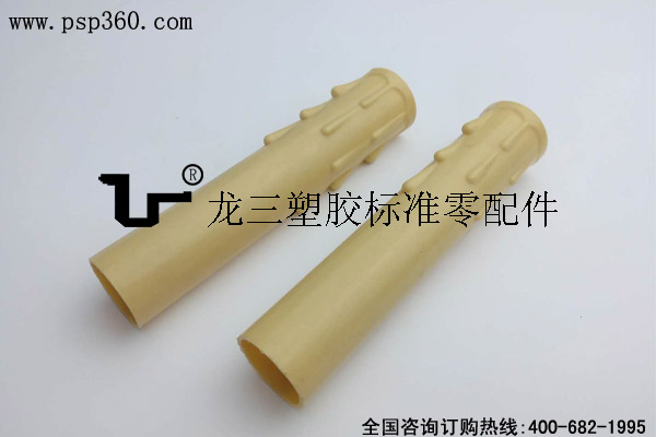 淚滴管23*21*150mm 米黃色蠟燭燈筒 阻燃