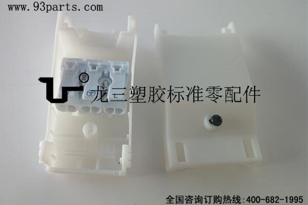 923/P02按壓端子快速接線盒白色