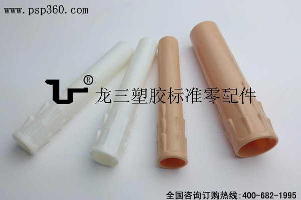 塑料流淚蠟燭管 蠟燭筒34*32*150