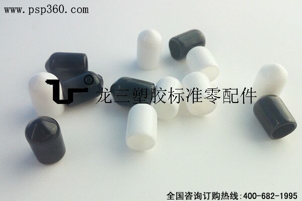 浸塑膠套 鐵線套內徑8mm
