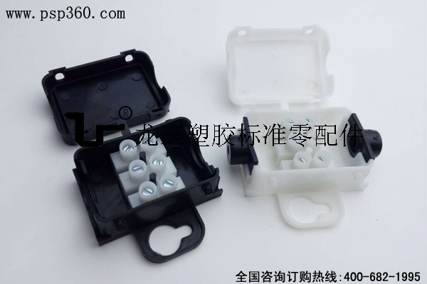 龍三塑膠廠新款防水防塵接線盒 黑色白色