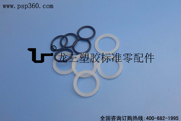龍三塑膠供應硅膠O型密封圈 尺寸齊全