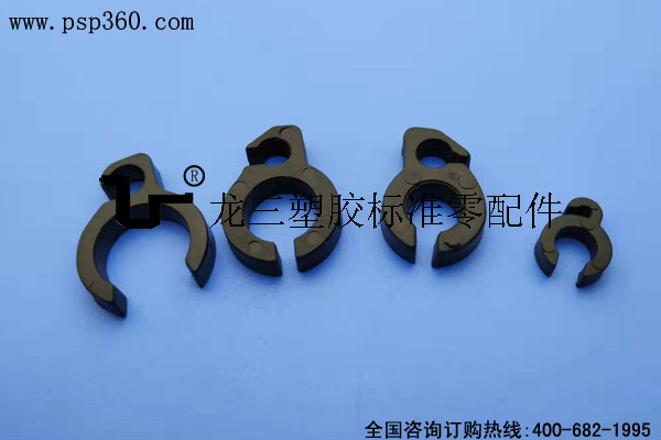 廠家供應管上固定器 塑膠管上勾5分