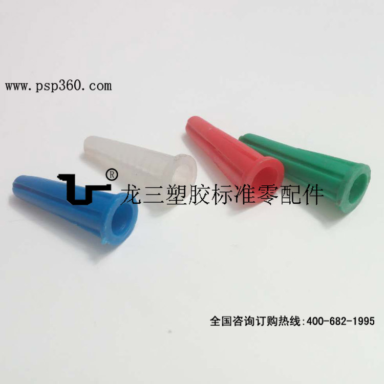 067E塔形壁虎螺絲 膨脹栓6*25mm