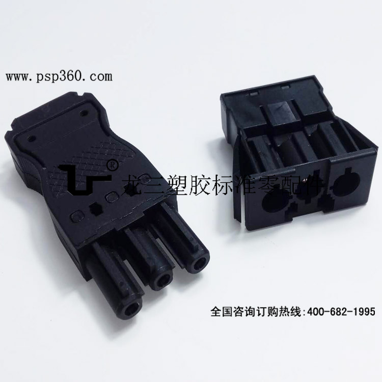 公母對插連接器PS2