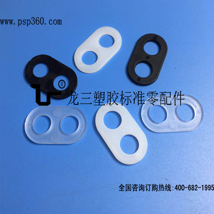 孔徑9mm兩孔8字扣燈飾線扣 電源線固定環