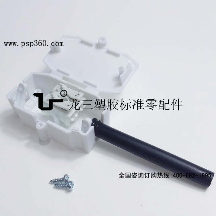 410接線盒帶二位推插式端子臺 配黑色膠管