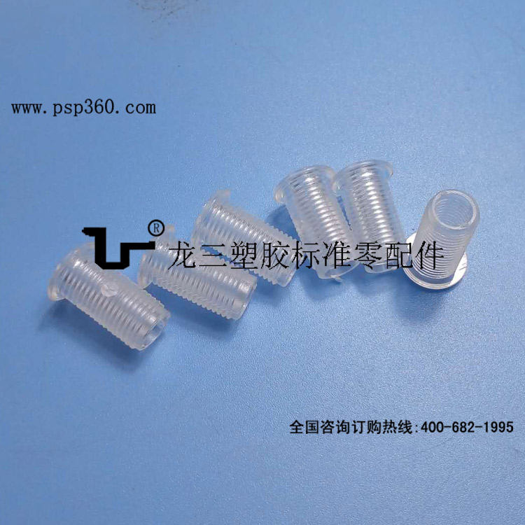 塑料空心螺絲 10*1牙透明亞克力總長(zhǎng)20mm