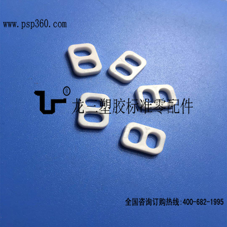 小型兩孔8字扣吊燈線環固定鎖線專用線扣
