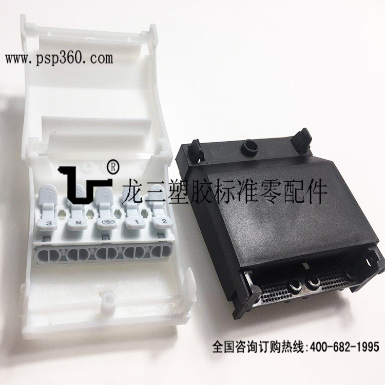 龍三新款五位按壓端子快速接線盒L6510快接線盒