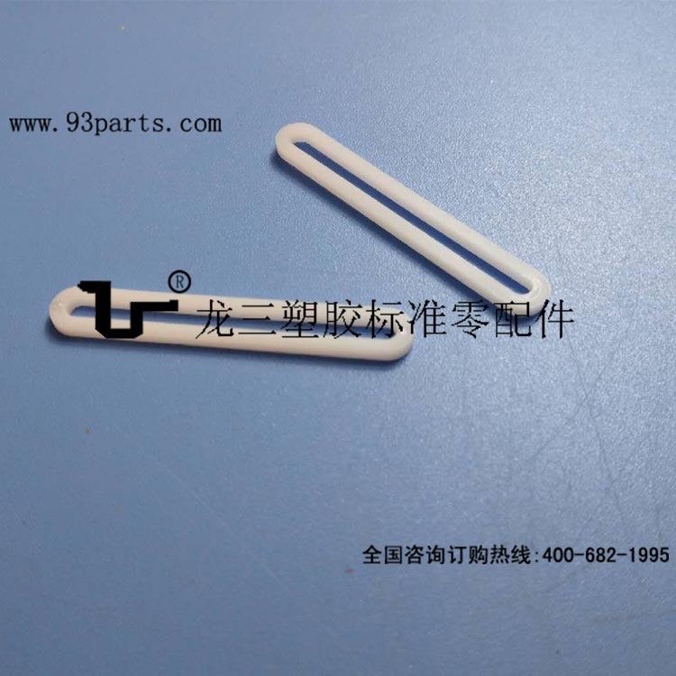 絕緣墊片42*6mm厚度1.2mm