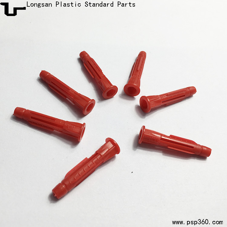 空心磚用打結型塑膠壁虎塑料膨脹塞5*31mm