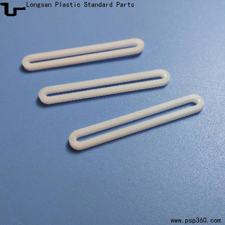白色絕緣襯條42*6*厚度1.7mm