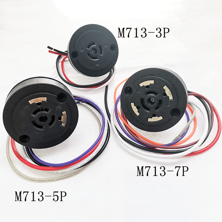 LED智能路燈光控器底座M713-3P 5P 7P路道公路照明