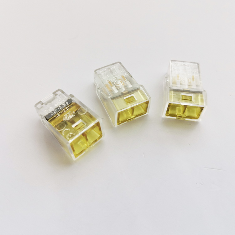 252同極平插燈具導線快接端子