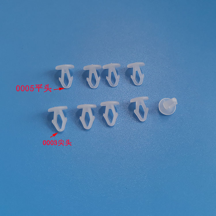 壁板固定卡扣LED燈光源固定扣適合3.5mm-5.5mm孔徑