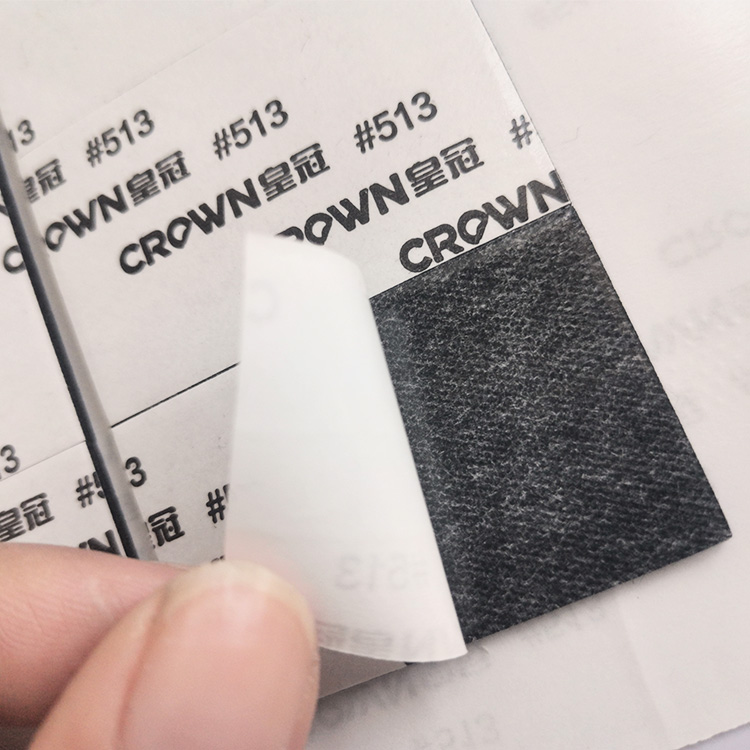 eva腳墊單面雙面膠家具防滑減震保護(hù)墊片