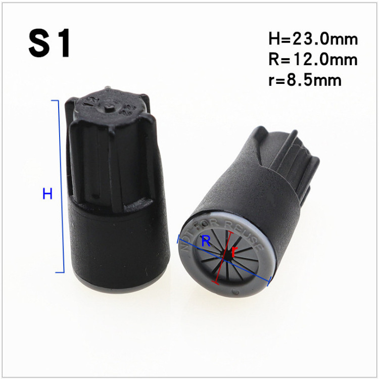 戶外防水端CE 防水簡易接線頭 硅膠阻水壓線帽IP65