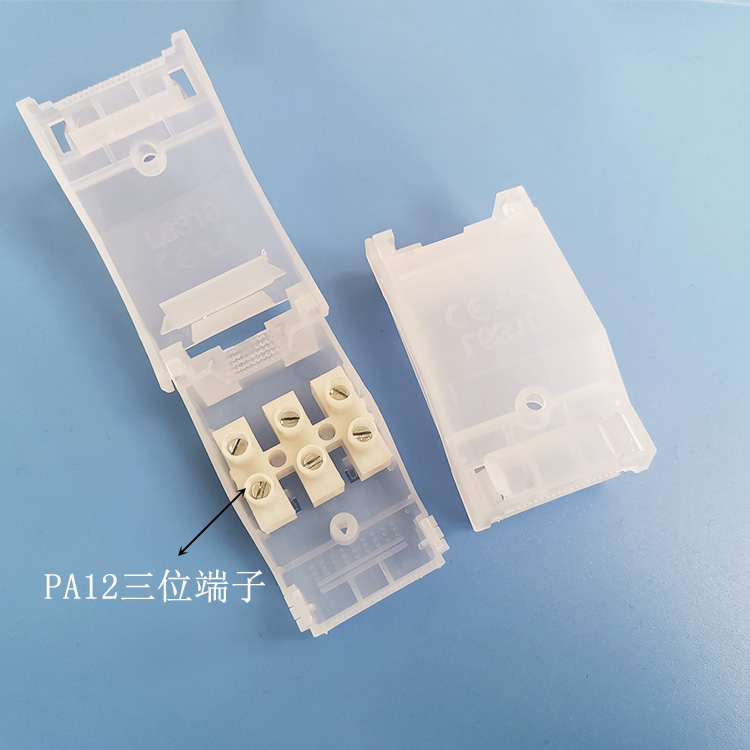 L6310透明接線盒PA12三位端子接線盒照明燈具快捷線盒