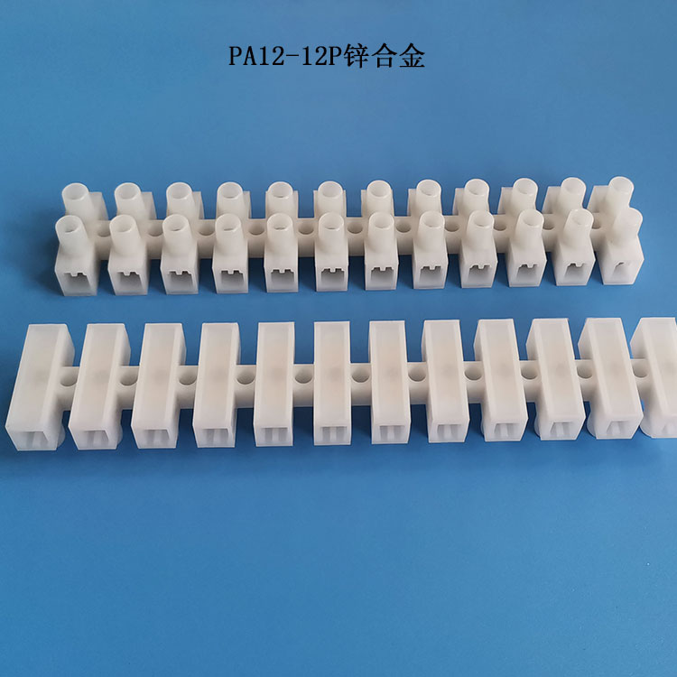PA12-12P接線端子臺貫通式接線端子排接6平方線材