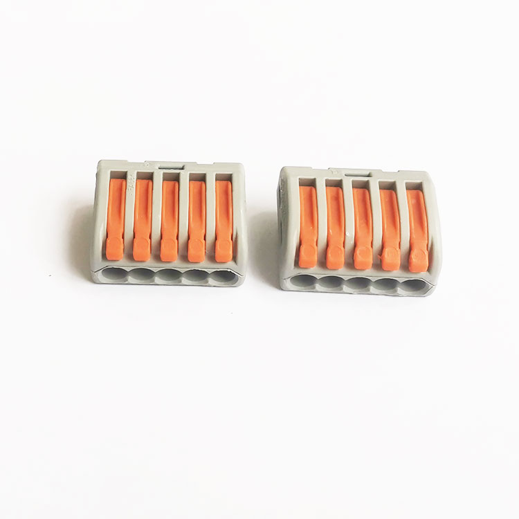 5孔222-415軟硬線快速接線端子LED照明燈具連接器