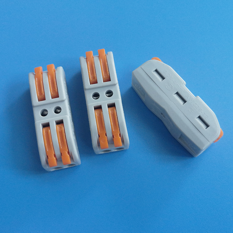 按壓式二進二出電線接線端子212快速接線器端子