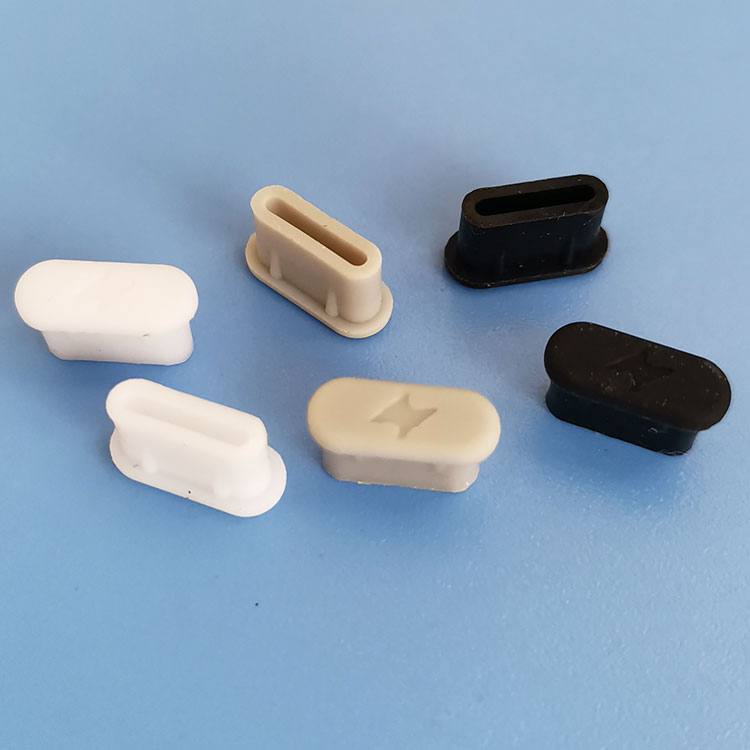 USBTYPE-C手機防塵塞數據充電口塞軟硅膠堵頭插口塞CZ8.5*2.7膠塞