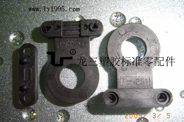 251歐式壓線板3分孔 歐洲壓線經典
