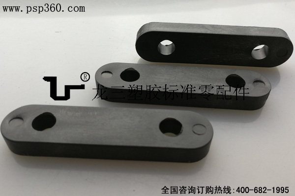 家具用墊片