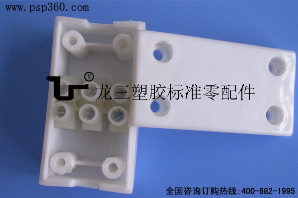 029白色端子臺接線盒