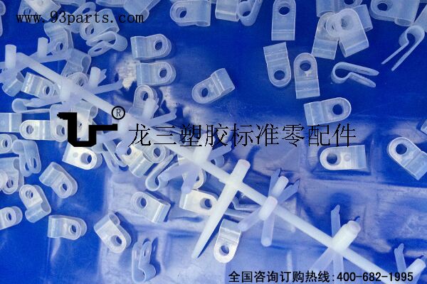 R型線夾圖