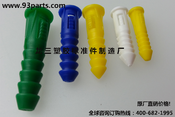 067F塔型膨脹管龍三原廠家制造