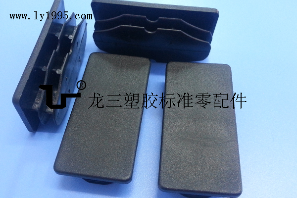 13x26長方形平面鐵管塞 買過都說好用