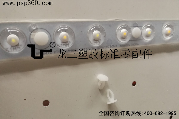 壁板固定卡扣應(yīng)用圖