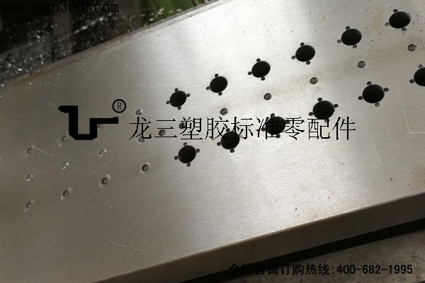 燈罩固定扣模具模仁