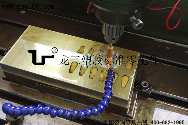 吸頂燈燈罩卡扣模具模仁電火花