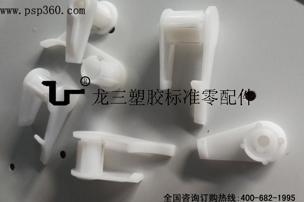 大燈罩固定扣試模成功
